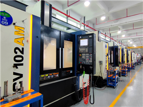 Factory