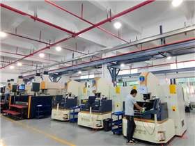 Factory